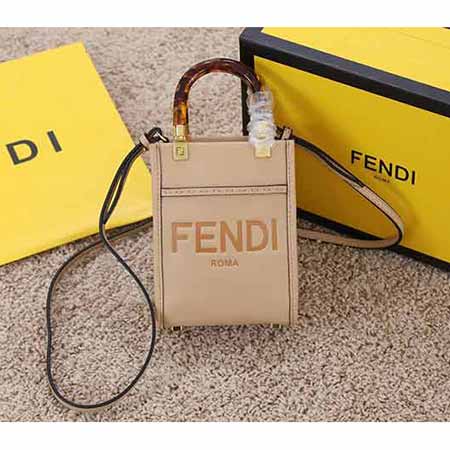 高紡名牌包 FEND1真皮斜挎手機包 時尚豎款高紡迷你