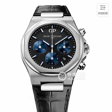 世界大牌手表GZ芝柏桂冠系列42毫米計時手表